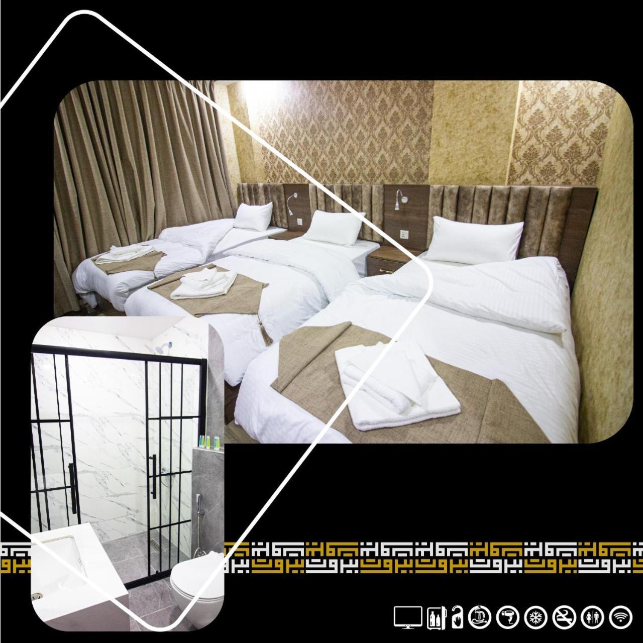 Beirut Hotel 2 New Amman Exteriör bild